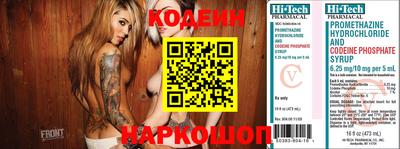 амфетамин Краснодар