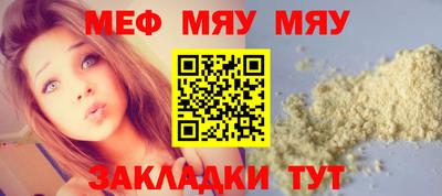 хмурый Краснокаменск