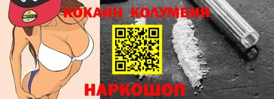 хмурый Краснокаменск