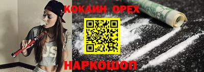 хмурый Краснокаменск