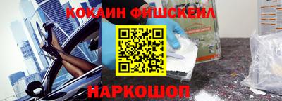 хмурый Краснокаменск