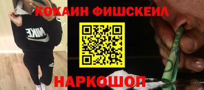 амфетамин Краснодар