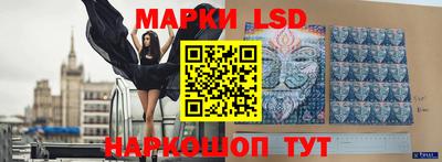 амфетамин Краснодар
