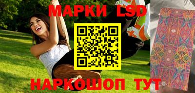 хмурый Краснокаменск