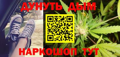 хмурый Краснокаменск