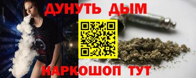 амфетамин Краснодар