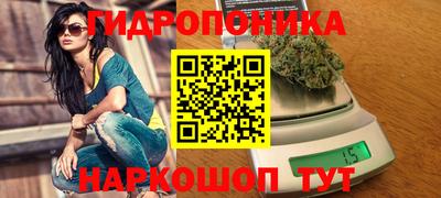 хмурый Краснокаменск