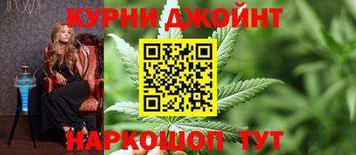 амфетамин Краснодар