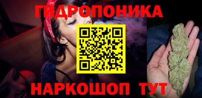 хмурый Краснокаменск