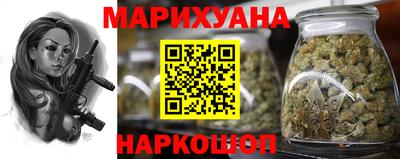 хмурый Краснокаменск