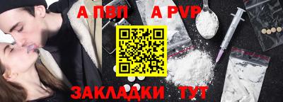 хмурый Краснокаменск
