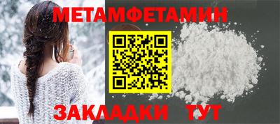 хмурый Краснокаменск
