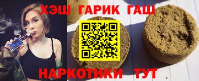 хмурый Краснокаменск