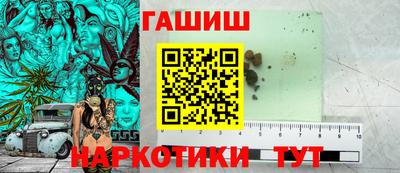 хмурый Краснокаменск