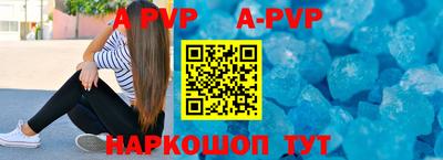 амфетамин Краснодар
