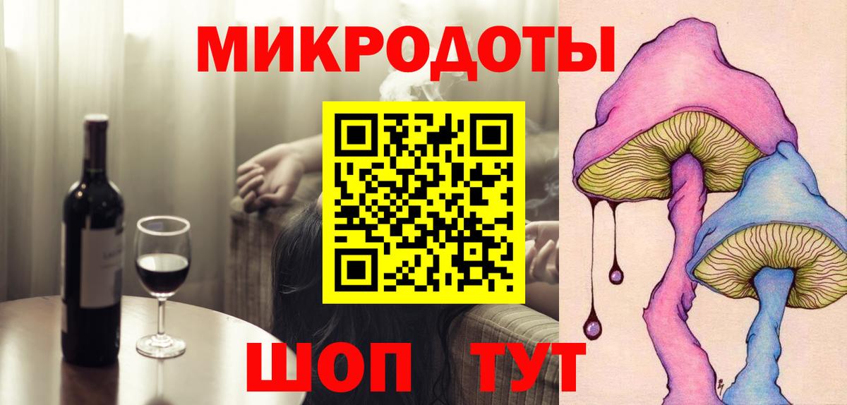 COCAIN  Конопля  ГАШ  Экстази  Грозный  МЕФ кристаллы  Вход с VPN  Гашиш 